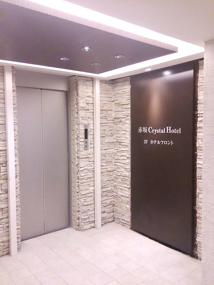 Akasaka Crystal Hotel (Adults Only) Tōkyō Extérieur photo