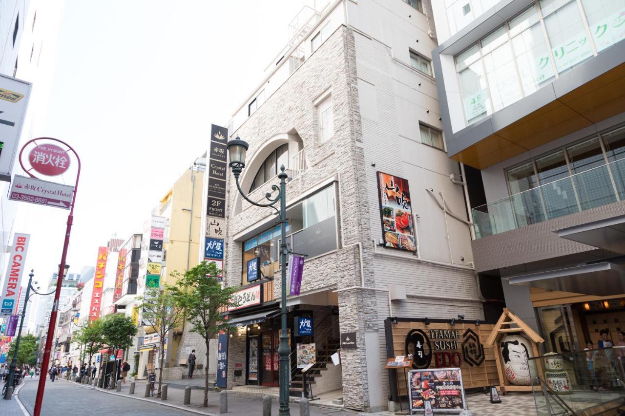 Akasaka Crystal Hotel (Adults Only) Tōkyō Extérieur photo