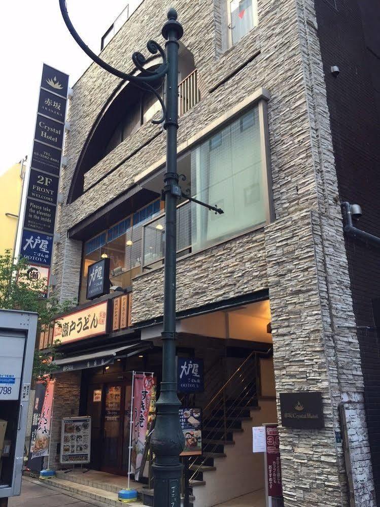 Akasaka Crystal Hotel (Adults Only) Tōkyō Extérieur photo